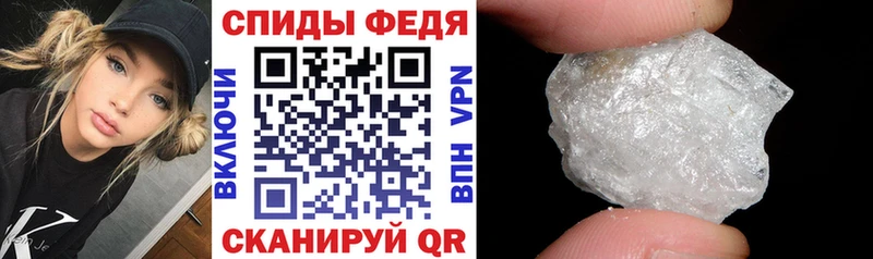наркота  Лыткарино  ОМГ ОМГ ссылки  АМФ 97% 