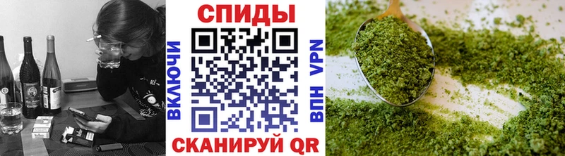 Бутират 1.4BDO  купить   Лыткарино 