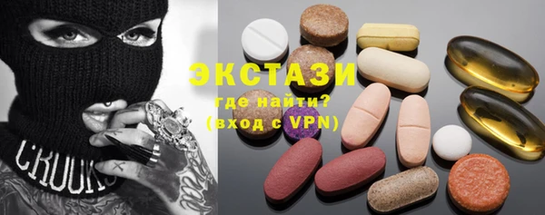 дурь Балабаново