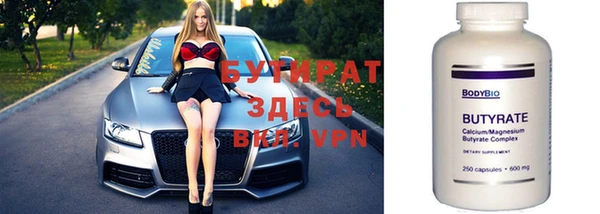 дурь Балабаново