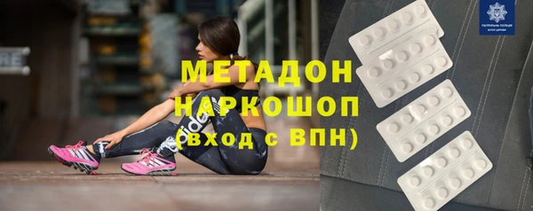 дурь Балабаново