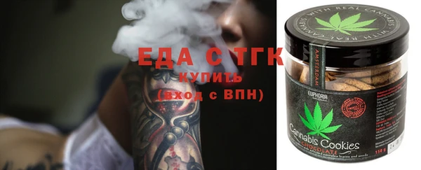 дурь Балабаново