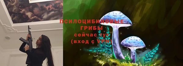 дурь Балабаново