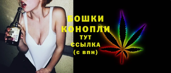 мескалин Балахна