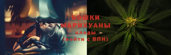 дурь Балабаново