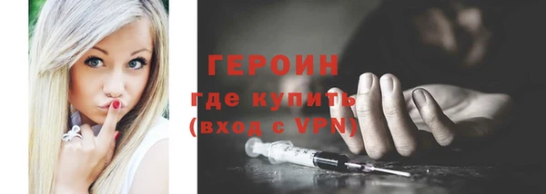 дурь Балабаново