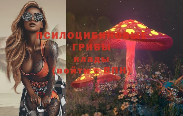 дурь Балабаново
