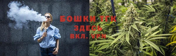 мескалин Балахна