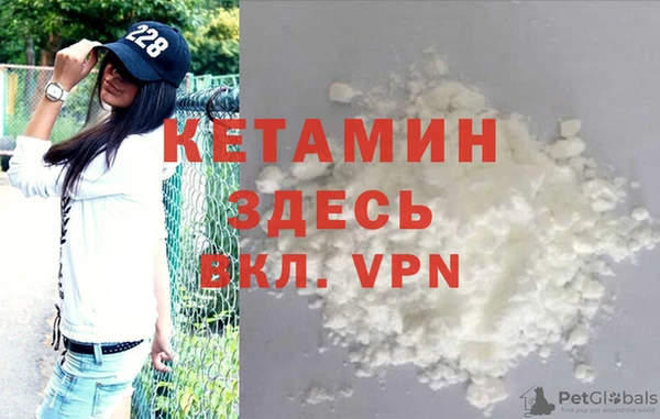 шишки Баксан