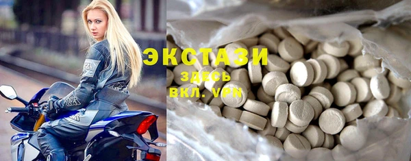 дурь Балабаново