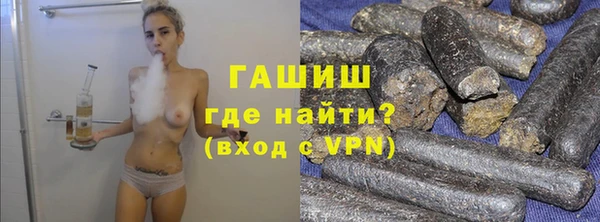 дурь Балабаново