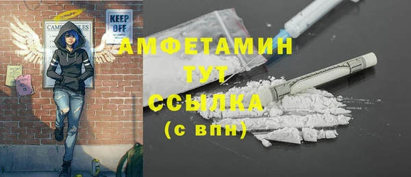 дурь Балабаново