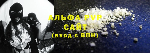 дурь Балабаново