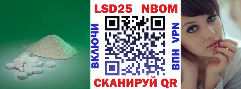 ЛСД экстази ecstasy Лыткарино